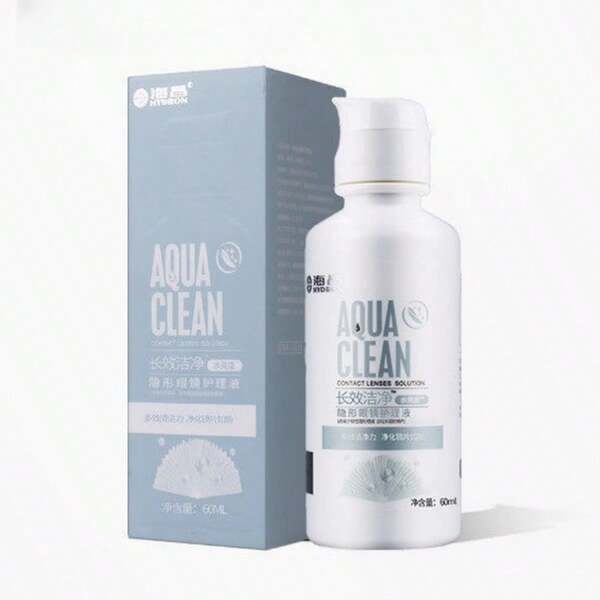 1pc Haichangs 60ml Contact Lenses Solution, Moisturizing Lens Cleaner, Portable Size