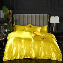Full Satin Bedding Set In Wine Red, Silk - Like, Luxury Soft Burgundy Comforter Cover, Chic Bedroom Decor, Zippered (1 Duvet Cover + 2 Pillow Cases) - 多32 - 查看 2