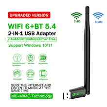 VAORLO 二合一 Wi-Fi 6 USB 蓝牙 5.4 双频 (2.4G/5GHz) 无线适配器，900Mbps WiFi 6 802.11AX 高速无线电脑网卡接收器，适用于 Windows 10/11 笔记本电脑，支持 MU-MIMO 多设备连接