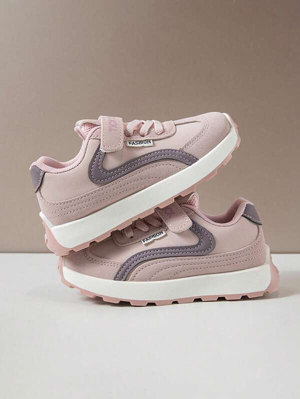 1双儿童运动鞋，2025年春秋季，男童休闲运动鞋，新款低帮女童白色休闲鞋，软底百搭运动鞋