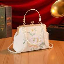 Beige C