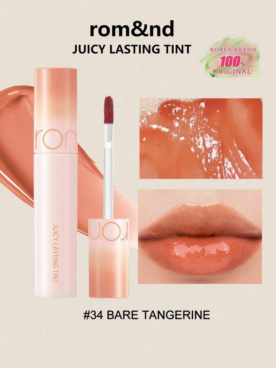 Rom&nd Romand JUICY LASTING TINT 34 BARE TANGERINE 5.5g/0.2oz,輕盈透氣果凍質地,鮮豔亮澤色調,持久易上妝,舒適日常唇妝,適合初學者,K-Beauty,韓系彩妝,Olive Young,禮物 - 34 BARE TANGERINE - 查看 1