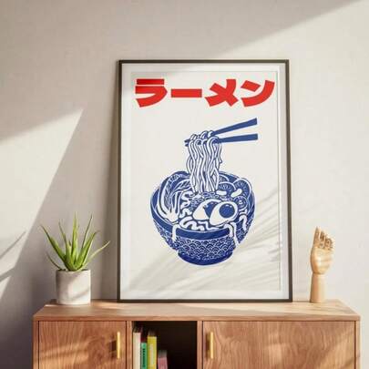 1 szt. Plakat Miłośnika Ramenu Japońska Sztuka Ścienna Ramen Minimalistyczna Ilustracja Miski Makaronu Dekoracja Ścienna Dla Miłośników Ramenu Bez Ramki