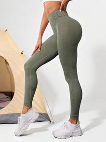 Seamless Wide Waistband Sports Outdoor Leggings - Army Green - View 3