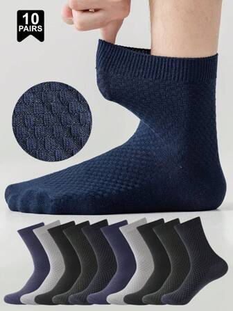 1/5/10 Pairs Men's Waffle Pattern Business Crew Socks, Double Needle Comfortable Big Open Formal Socks, Men's Office Socks, Suitable For Daily Use, Fall Socks