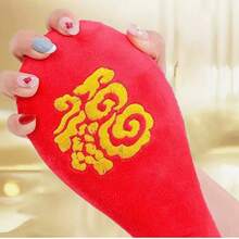 1 Pieza Herramienta de Masaje Saludable: Tablero de Golpeteo de Meridianos, Tablero de Golpeteo, Martillo de Masaje Manual - 48 Cm / 18.9 Pulgadas. Tablero de Terapia de Golpeteo de Meridianos, Palo Extendido de Golpeteo de Meridianos, Martillo de Masaje Saludable, Tabla de Raspado, Martillo de Golpeteo de Meridianos para Espalda y Hombros.