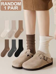 1/6 Pairs Women Melon Color Solid Simple Fashion Versatile Comfortable Soft Fleece Lined Mid-Calf Socks, Suitable For Casual Daily Wear