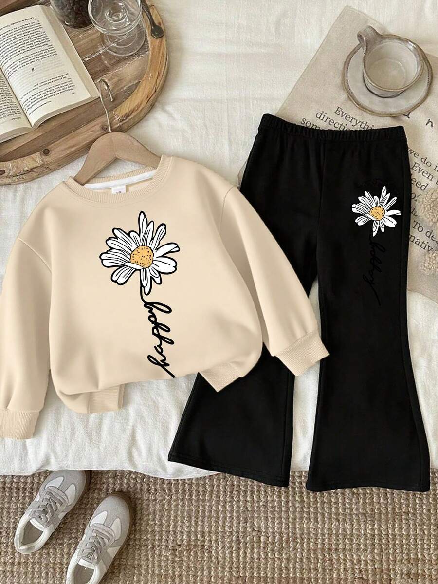 2件套女孩清新甜美风格雏菊印花休闲套装，柔软舒适，春秋季日常校服