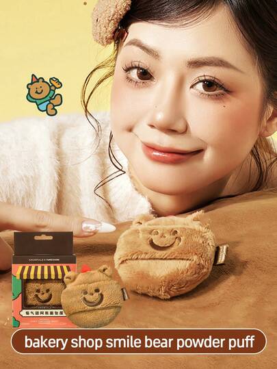 Amortals 1pc TUNEE GOODS Flocked Powder Puff, 5mm Crystal Flocked Cute Bear Shaped Makeup Sponge, Suitable For Beginners, Makeup Artists, Gifts, Dates, Weddings, Christmas, Winter, Halloween, Thanksgiving, Graduation, Birthdays, Holidays, Y2K, Fashionable Women, Cosmetics, Beauty, Parties, Beach, Travel, Camping, Campus, Celebrations, Decorations, Rose Girl Cosplay