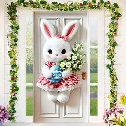 1 Piece Of Easter Bunny Plush 2D Door Banner, Outdoor Party Accessories, Holiday Entrance Decoration, Bringing You A Visual Feast, Reusable Polyester Fiber Material, Four Corner Holes For Easy Hanging, Easy Installation, No Need For Power Supply Can Be Used, New Year's Day, Valentine's Day, St. Patrick's Day, Ramadan, Holiday Photo Props