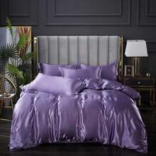 Full Satin Bedding Set In Wine Red, Silk - Like, Luxury Soft Burgundy Comforter Cover, Chic Bedroom Decor, Zippered (1 Duvet Cover + 2 Pillow Cases) - 多31 - 查看 2