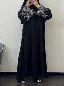 1pc Sleeve Embroidered Abaya Without Headscarf, Dubai Arabic Embroidered Long Robe Fashionable Abaya Dress, Suitable For Women's Daily Wear, All Season - Multicolor - View 4