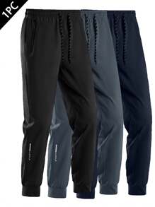 2025 Lightweight Quick-Dry Men's Pants - Loose Casual Trousers, Suitable For Spring/Summer Street Wear, Valentine's Day Gift - Black - View 3