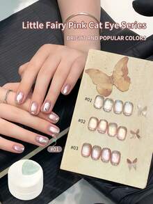 annies 5g夏季小仙粉猫眼胶指甲油2025新款流行陶瓷玻璃珠猫眼磁力美甲店DIY1件/3件 - 彩色 - 查看 6