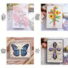 New Butterfly, Sunflower, Heart, Floral Cross Metal Cutting Molds, Suitable For Background Decoration, Greeting Cards, Scrapbook DIY Production, Handmade Creation