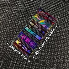 6 miếng dán xe máy phong cách JDM Nhật Bản, chế tác bằng laser, chống thấm nước và chống trầy xước, thích hợp cho ô tô, xe máy, xe điện, thân xe, cửa sổ bên, cản xe, miếng dán tự làm bền và dễ dán - Một cỡ - Xem 6