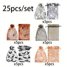 25/50/100pcs/Set, Party Drawstring Gift Bags, Halloween Trick Or Treat Bags, 4x6in Drawstring Tulle Gift Bags, Small Gift Bags For Party Gifts (Pumpkin, Spider Web, Skull, Bat), Event And Party Supplies, Party Gift Boxes And Gift Bags, Party Favors, Trick Or Treat Gift Mesh Drawstring Gift Bags