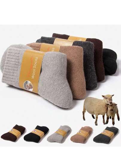 2/10pcs Thick Wool Socks, Solid Color Casual Wool Pile Mid-Calf Socks For Men And Women, Warm For Autumn/Winter