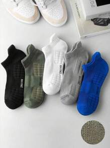 5 Pairs Of Shock-Absorbing Socks For Men, Summer Short Sports Socks, Sweat-Absorbent, Breathable, Anti-Odor, With Towel Sole, Basketball Socks, One Size Fits All, 5 Colors, For Gym