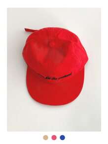 1 件软冠平檐帽,新款春夏学院风字母刺绣棒球帽,防晒拼接棒球帽,适合春夏街舞嘻哈,小巧适合小脸 - 彩色 - 查看 18