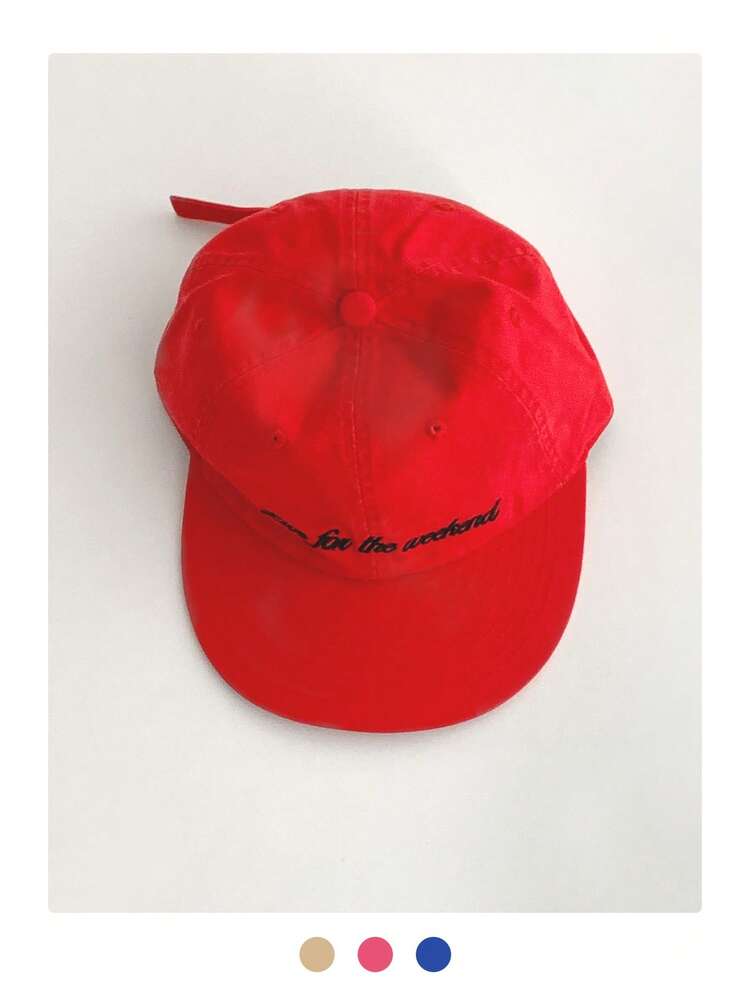 1 件软冠平檐帽，新款春夏学院风字母刺绣棒球帽，防晒拼接棒球帽，适合春夏街舞嘻哈，小巧适合小脸 - 彩色 - 查看 17