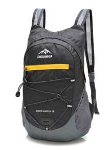 1 Stück leichter, großvolumiger Reiserucksack, Outdoor Sport Tagesrucksack, ultraleichter Nylon Wanderrucksack, unisex Outdoor Camping Aufbewahrungspackung, Trekkingrucksack. Geeignet für Bergsteigen, Wandern, Trekking, Camping.