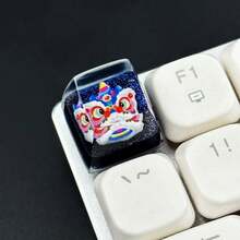 1 szt. DIY, urocze, trójwymiarowe, ręcznie robione, mechaniczne nakładki na klawisze SA-R1 w unikalnym, tradycyjnym chińskim stylu, przezroczysta żywica i pojedynczy element