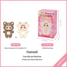 1个随机大眼毛绒动物摆件，家居装饰可爱宠物系列 | 可爱动物摆件 | 设计精美，适合生日、收藏、惊喜礼物、情人节、圣诞节和节日礼物。硬质ABS材质面部，非毛绒填充。 - 彩色 - 查看 11