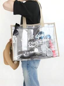 1pc Transparent Swimming Bag, Outdoor Beach Bag, Makeup Organizer Bag, Large Capacity Cosmetic Bag, New Transparent Visible Cosmetic Storage Bag, Waterproof Toiletry Bag With Large Capacity, Portable Storage Bag, Suitable For Halloween Gift