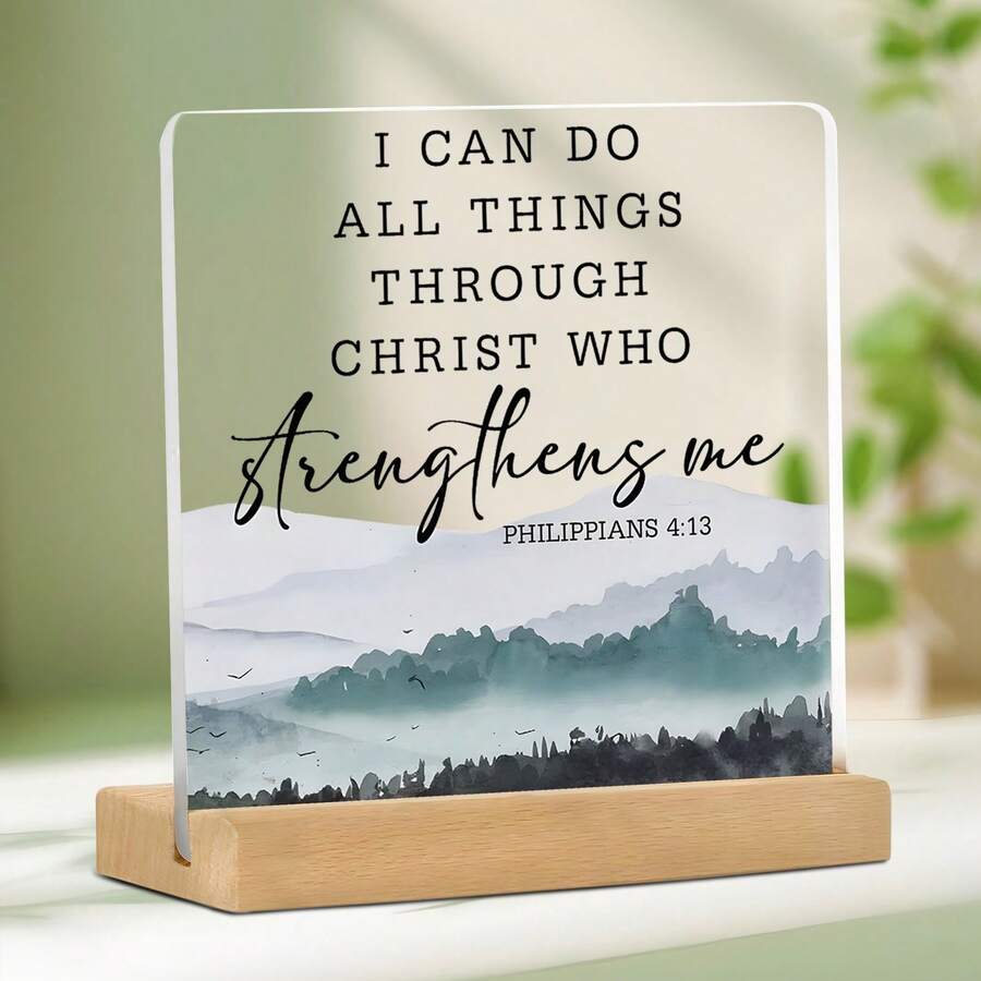 1 块基督教亚克力牌匾，带有腓立比书 4:13 圣经经文 - 现代励志装饰、不对称形状桌面或墙壁艺术、家庭和办公室励志礼物、景观设计、建筑 - 彩色 - 查看 1