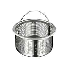 HUIXUANLIN قطعة واحدة من سلة المصفاة المثقبة المضادة للانسداد من الفولاذ المقاوم للصدأ 304، ملحقات بالوعة المطبخ، موسع أنبوب بالوعة الحوض، موسع أنبوب بالوعة حوض المسح، سلة بالوعة الحوض الفردية/المزدوجة