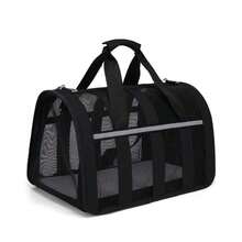 1个透气宠物背包 - 采用轻便耐用的尼龙材质，配有安全拉链 - 是旅行、徒步和户外探险的理想之选 - 彩色 - 查看 1