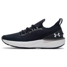 Under Armour New Women's Shift Training Shoes, Breathable Sports Shoes, Running Shoes - Black - View 10