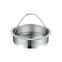 HUIXUANLIN قطعة واحدة من سلة المصفاة المثقبة المضادة للانسداد من الفولاذ المقاوم للصدأ 304، ملحقات بالوعة المطبخ، موسع أنبوب بالوعة الحوض، موسع أنبوب بالوعة حوض المسح، سلة بالوعة الحوض الفردية/المزدوجة