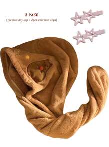 1条/2条/3条装 女孩可爱水豚超强吸水超细纤维干发巾，珊瑚绒发带，速干发巾（女士款）