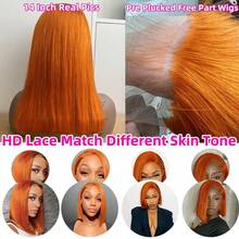 8-34英寸姜橙色蕾丝前假发，混合真人发质，混合发质由真人发质与合成纤维和蛋白质纤维混合而成，13x4英寸高清蕾丝前假发，350#彩色直发，200%密度巴西原生发，女士无胶假发，预拔婴儿发质，自然发际线 - S350 - 查看 5