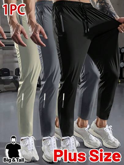 Men's Plus Size High-Elasticity Casual Joggers - Loose Fit Drawstring Waist & Zipper Pockets, Breathable Gym Pants For Outdoor Activities & Daily Wear, Casual Sportswear | Drawstring Joggers | Breathable Material, PLUS SIZE