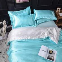 Full Satin Bedding Set In Wine Red, Silk - Like, Luxury Soft Burgundy Comforter Cover, Chic Bedroom Decor, Zippered (1 Duvet Cover + 2 Pillow Cases) - 多23 - 查看 4