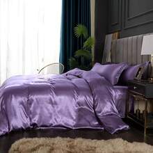 Full Satin Bedding Set In Wine Red, Silk - Like, Luxury Soft Burgundy Comforter Cover, Chic Bedroom Decor, Zippered (1 Duvet Cover + 2 Pillow Cases) - 多31 - 查看 7