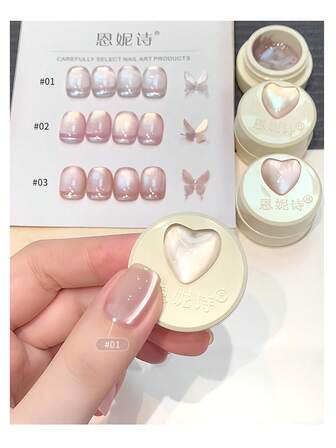 annies 5g夏季小仙粉猫眼胶指甲油2025新款流行陶瓷玻璃珠猫眼磁力美甲店DIY1件/3件