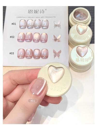 annies 5g夏季小仙粉猫眼胶指甲油2025新款流行陶瓷玻璃珠猫眼磁力美甲店DIY1件/3件