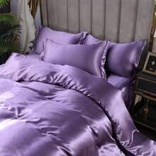 Full Satin Bedding Set In Wine Red, Silk - Like, Luxury Soft Burgundy Comforter Cover, Chic Bedroom Decor, Zippered (1 Duvet Cover + 2 Pillow Cases) - 多31 - 查看 4