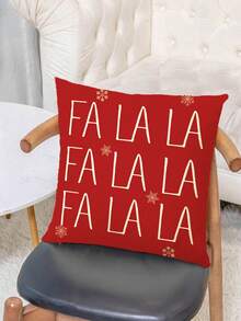 1/2/4 buc. Față de pernă și husă de scaun cu imprimeu de in de Crăciun, potrivită pentru sufragerie, pat, canapea, decor pentru casă, husă de pernă minimalistă moale pentru canapea, inserția de pernă nu este inclusă