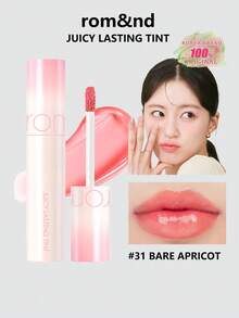 Rom&nd ROMAND Long-Lasting Moisturizing Lipstick 31 Nude Apricot, Mature Fruit Series, Vivid Color, Moisturizing Glossy Makeup Effect, Long-Lasting Color, Korean Cosmetics, Gift Set - 多汁 31 裸杏 - 查看 1