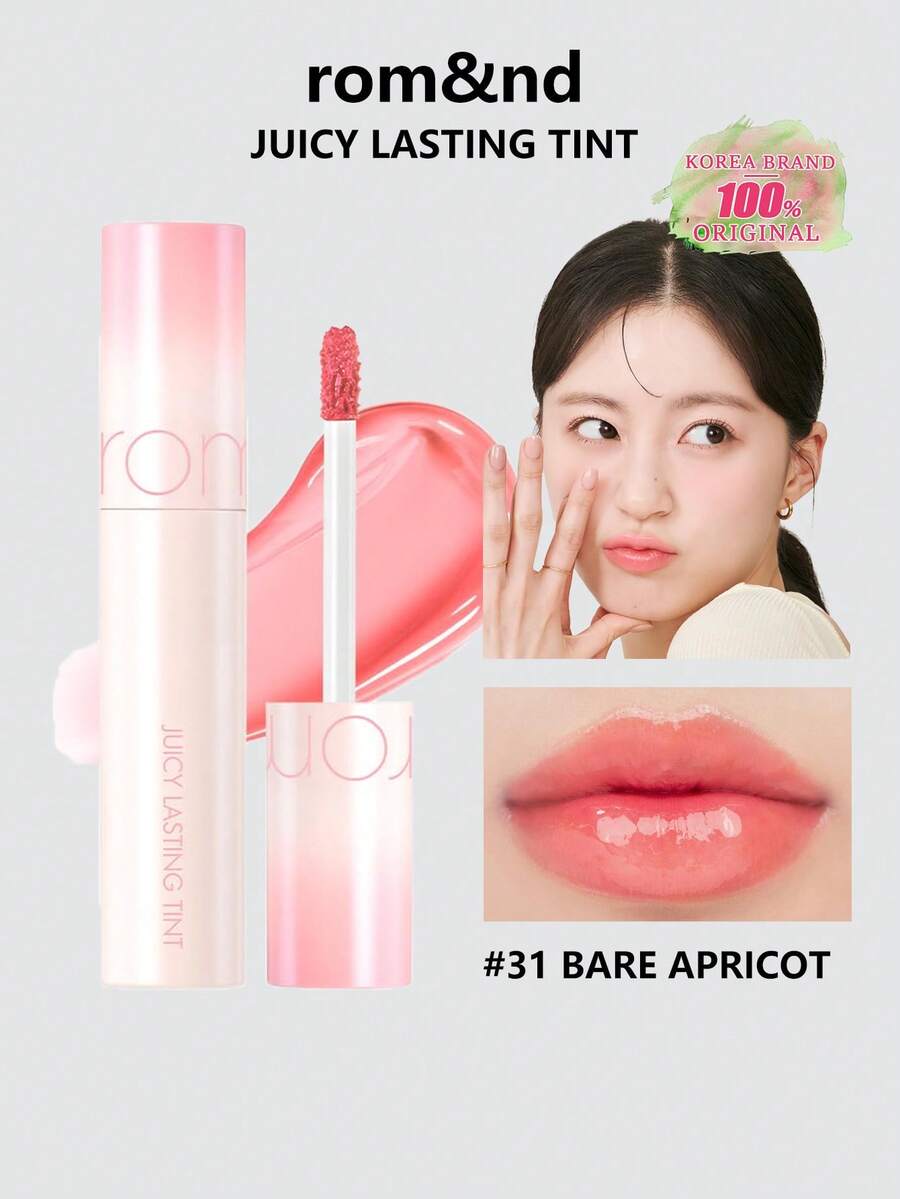 Rom&nd ROMAND Long-Lasting Moisturizing Lipstick 31 Nude Apricot, Mature Fruit Series, Vivid Color, Moisturizing Glossy Makeup Effect, Long-Lasting Color, Korean Cosmetics, Gift Set - 多汁 31 裸杏 - 查看 1