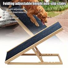 Foldable Dog Pet Ramp Adjustable Height Stairs Steps For Bed Sofa Car Antiskid - L100x42.6cm - 查看 8