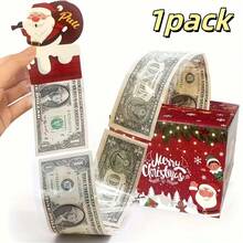 1 Pack Christmas Money Pull-Out Gift Box - Surprise Cash Holder For Friends & Family, Festive Party Accessory, Paper Material, No Batteries Required, Featherless, Christmas Surprise Gift, Christmas Gift