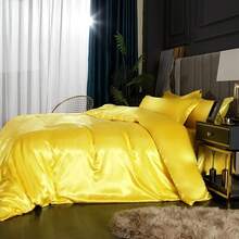 Full Satin Bedding Set In Wine Red, Silk - Like, Luxury Soft Burgundy Comforter Cover, Chic Bedroom Decor, Zippered (1 Duvet Cover + 2 Pillow Cases) - 多32 - 查看 7
