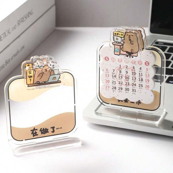 1pc Multipurpose Desktop Calendar, Memo Clip, Mini Cute Card Holder, Desk Decor