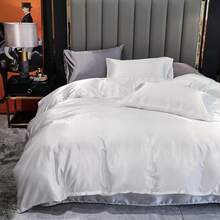 Full Satin Bedding Set In Wine Red, Silk - Like, Luxury Soft Burgundy Comforter Cover, Chic Bedroom Decor, Zippered (1 Duvet Cover + 2 Pillow Cases) - 多 03 - 查看 7